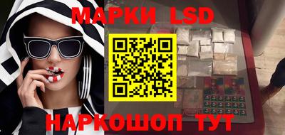 ALPHA PVP Балахна