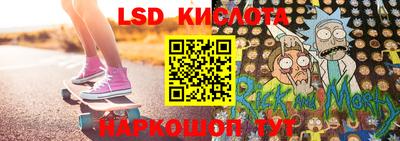 СК Балаково