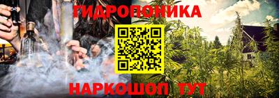 кокаин премиум Балашиха