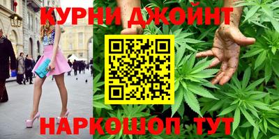 СК Балаково