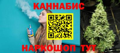кокаин премиум Балашиха