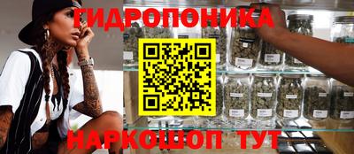 кокаин премиум Балашиха
