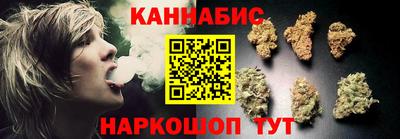 кокаин премиум Балашиха