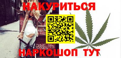 СК Балаково