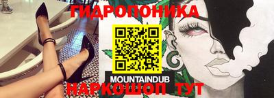 кокаин премиум Балашиха