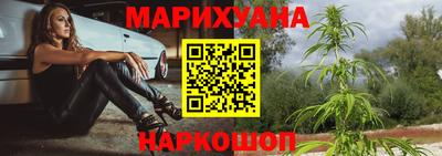 кокаин премиум Балашиха