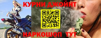 СК Балаково