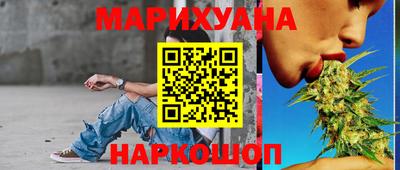 кокаин премиум Балашиха