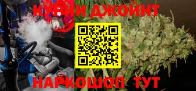 кокаин премиум Балашиха