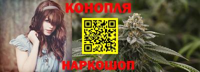 кокаин перу Гуково