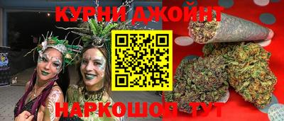 СК Балаково