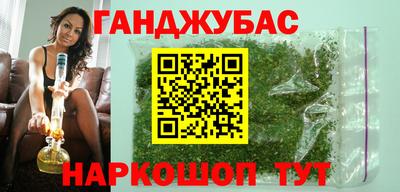 СК Балаково