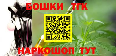 СК Балаково