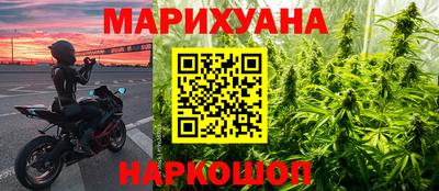 ALPHA PVP Балахна