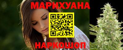 кокаин премиум Балашиха
