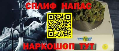 СК Балаково
