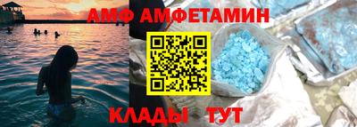 кокаин премиум Балашиха
