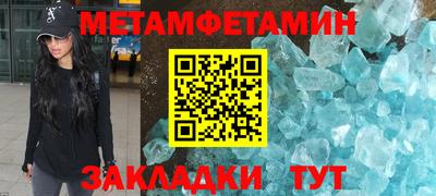 кокаин премиум Балашиха
