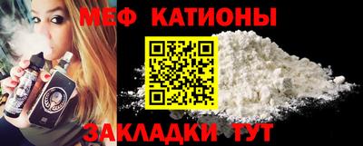 кокаин премиум Балашиха